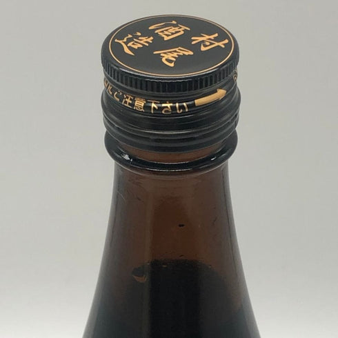 村尾 かめ壺焼酎 全日空オリジナル 750ml 25% 芋焼酎【D3】