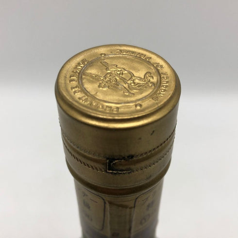 レミーマルタン セントー XVSOP 700ml 40% REMMY MARTIN CENTAURE コニャック【G4】