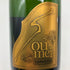 レオポルディーヌ ソウメイ ブリュット 白 750ml 12.5% leopoldine SOUMEI シャンパン【J】