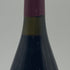 オスピス ド ボーヌ マジ シャンベルタン グランクリュ キュヴェ マドレーヌ コリニョン 1998 750ml 13.5% Hospices de Beaune Mazis Chambertin Grand Cru Cuvee Madeleine Collignon ブルゴーニュワイン【P2】