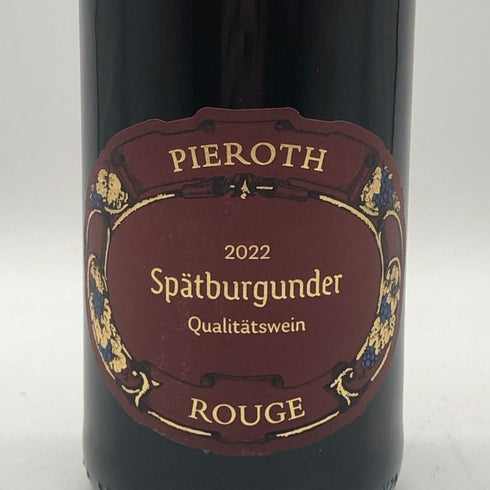 ピーロート ルージュ 750ml 11.0% Pieroth Rouge 赤ワイン【T4】