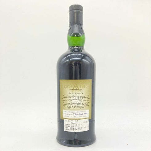 アードベッグ 1976 シェリーカスク 1stマネージャーズチョイス 497本限定 700ml 56% Ardbeg 1976 Manager's Choice 【I2】