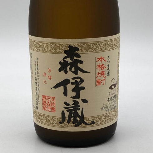 森伊蔵 JAL国際線機内限定品 720ml 25% 芋焼酎【T1】