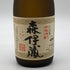 森伊蔵 JAL国際線機内限定品 720ml 25% 芋焼酎【T1】