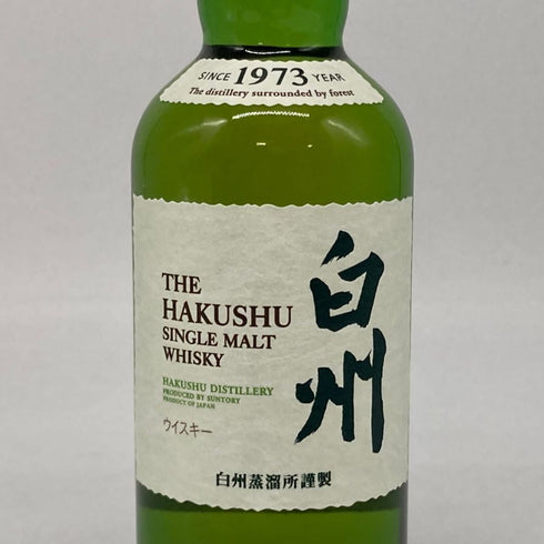 東京都限定◆サントリー 白州 NV シングルモルト 180ml 43% SUNTORY HAKUSHU 【X4】