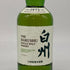 東京都限定◆サントリー 白州 NV シングルモルト 180ml 43% SUNTORY HAKUSHU 【X4】