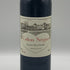 シャトー カロン セギュール 2012 13% 750ml CHATEAU Calon Segur ボルドーワイン【Z0】