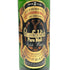 グレンフィディック 8年 ピュアモルト 750ml 43% GLENFIDDICH PURE MALT スコッチウイスキー【Y1】