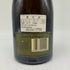 ドンペリニヨン 白 ヴィンテージ 1985 750ml 12.5% Dom Perignon シャンパン【B4】