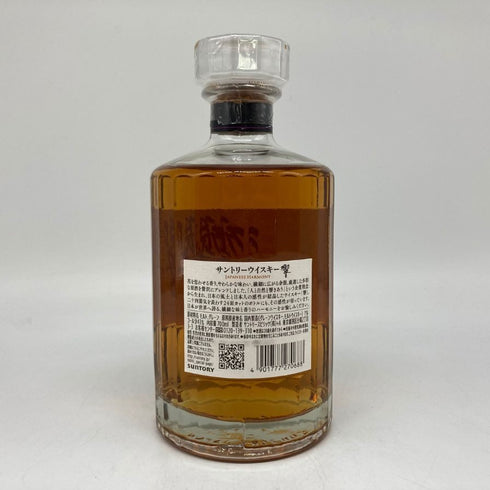 東京都限定◆サントリー 響 ジャパニーズハーモニー 700ml 43% SUNTORY HIBIKI JAPANESE HARMONY ホログラムシール付き 【G1】