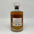 東京都限定◆サントリー 響 ジャパニーズハーモニー 700ml 43% SUNTORY HIBIKI JAPANESE HARMONY ホログラムシール付き 【G1】