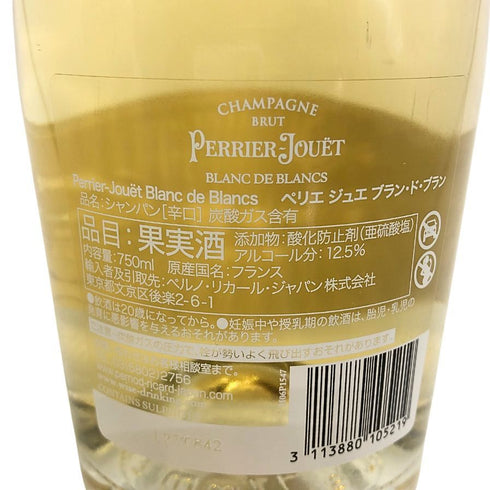 ペリエジュエ ブラン ド ブラン 750ml 12.5% PERRIER JOUET BLANC DE BLANCS シャンパン【C3】