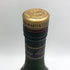 レミーマルタン VSOP ファインシャンパーニュ 旧旧ラベル 700ml 40% REMY MARTIN FINE CHAMPAGNE コニャック【I3】