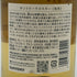 東京都限定◆サントリー 知多 シングルグレーン 700ml 43% SUNTORY CHITA 【A4】
