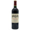 シャトー カロン セギュール 2005 750ml 12.5% Chateau Calon Segur ボルドーワイン【A3】