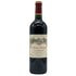 シャトー カロン セギュール 2005 750ml 12.5% Chateau Calon Segur ボルドーワイン【A3】