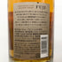東京都限定◆キリン 富士御殿場蒸溜所 富士 シングルモルト ウイスキー 700ml 46% KIRIN FUJI GOTEMBA DISTILLERY 【G1】