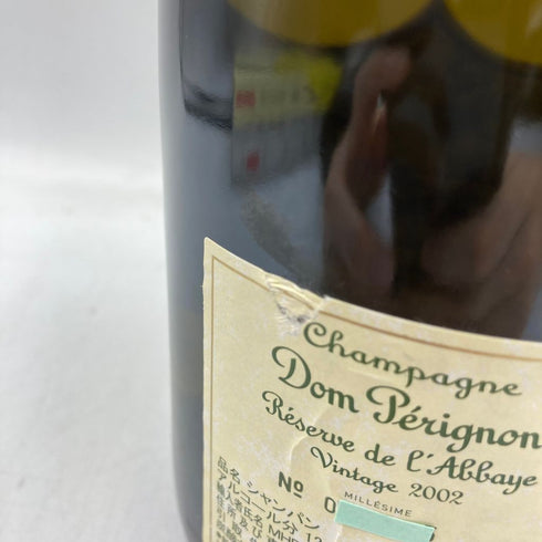 ドンペリニヨン レゼルヴ ド ラベイ 2002 750ml 12.5% Dom Perignon Reserve de l'Abbaye 【R1】