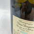 ドンペリニヨン レゼルヴ ド ラベイ 2002 750ml 12.5% Dom Perignon Reserve de l'Abbaye 【R1】