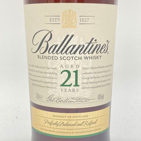 バランタイン 21年 700ml 40% Ballantine's 【Z】