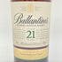 バランタイン 21年 700ml 40% Ballantine's 【Z】