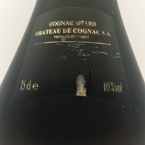 オタール ナポレオン 40% 750ml Otard NAPOLEON コニャック【X0】