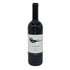 ガヤ バローロ ダグロミス 2018 750ml 14% GAJA BAROLO DAGROMIS イタリアワイン【K0】
