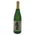 白玉醸造 魔王 名門の粋 720ml 25% 芋焼酎【K1】