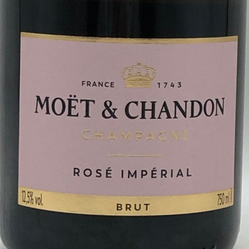モエ エ シャンドン ロゼ アンペリアル 750ml 12.5% Moet&Chandon Rose Imperial シャンパン【W1】