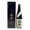 木屋正酒造 而今 簗瀬 720ml 16% 2024年11月 JIKON 日本酒 - 大吟醸酒【Q2】