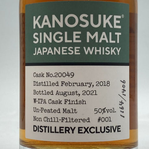東京都限定◆嘉之助蒸留所 嘉之助 シングルモルト 001 2018 - 2021 KANOSUKE 【M4】
