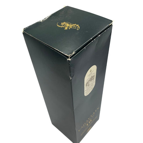 ラガヴーリン 16年 700ml 43度 LAGAVULIN スコッチウイスキー【H3】