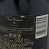 ドンペリニヨン ブリュット 白 2013 750ml 12.5% Dom Perignon Brut シャンパン【M4】