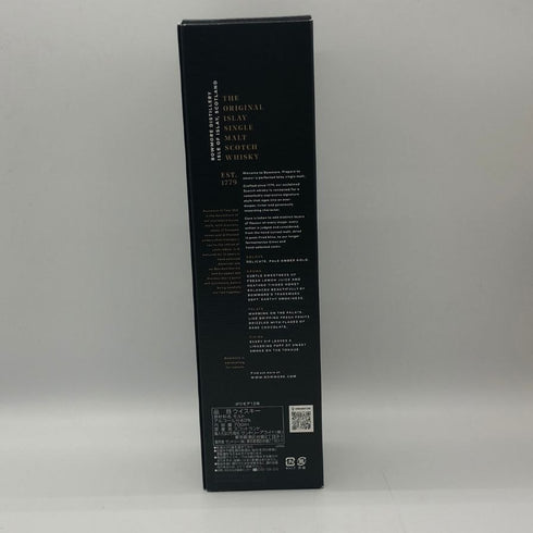 ボウモア 12年 ブラックラベル 700ml 40% BOWMORE スコッチウイスキー【C2】