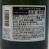 ドゥラモット ブリュット 白 750ml 12% DELAMOTTE シャンパン【F2】
