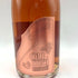ソウメイ レオポルディーヌ ロゼ 750ml 12.5% LEOPOLDINE Soumei Champagne Rose 【X1】