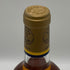 シャトー リューセック ソーテルヌ 2005 750ml 13.5% Chateau Rieussec Sauternes 白ワイン【B3】