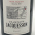 ジャクソン アヴィズ シャン カン エクストラ ブリュット 2015 750lm 12.5% Jacquesson Avize Champ Caïn Extra-Brut シャンパン【Z0】