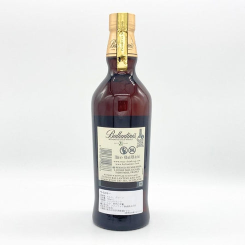 バランタイン 21年 金キャップ 700ml 40% Ballantine's スコッチウイスキー【J4】