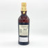 バランタイン 21年 金キャップ 700ml 40% Ballantine's スコッチウイスキー【J4】