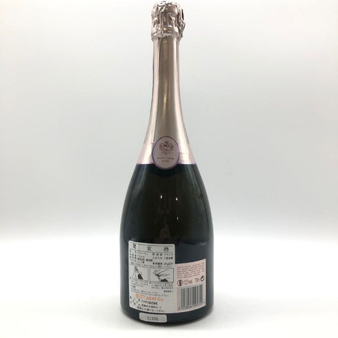 クリュッグ ロゼ 750ml 12.5% KRUG ROSE 【B4】