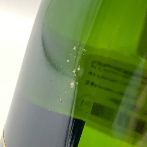 モエ エ シャンドン ネクター アンペリアル 750ml 12% Moet&Chandon NECTAR IMPERIAL シャンパン【A3】