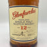 グレンファークラス 12年 1000ml 43% シングルモルト スコッチ ウイスキー Glenfarclas スコッチウイスキー【I1】