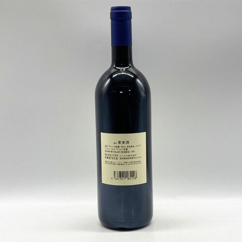 サッシカイア 2022 750ml 14% SASSICAIA イタリアワイン【W1】