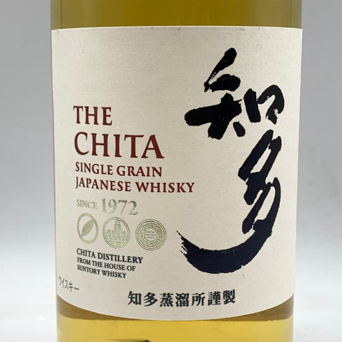 東京都限定◆サントリー 知多 シングルグレーン 700ml 43% SUNTORY CHITA 【K1】