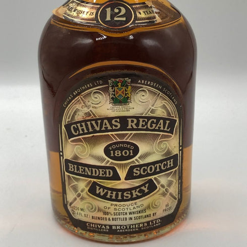 シーバス リーガル 12年 ブレンデッド 1801 750ml 43% Chivas Regal スコッチウイスキー【M4】