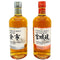 東京都限定◆ニッカ 余市 宮城峡 アロマティックイースト 700ml 47% 48% NIKKA 2本セット 【D4】