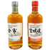 東京都限定◆ニッカ 余市 宮城峡 アロマティックイースト 700ml 47% 48% NIKKA 2本セット 【D4】