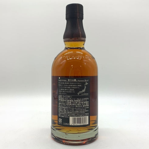 東京都限定◆キリンウイスキー 富士山麓 シグニチャーブレンド 700ml 50% FUJI SANROKU Signature Blend 【D4】