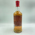 ベンロマック 10年 700ml 43% BENROMACH スコッチウイスキー【X4】